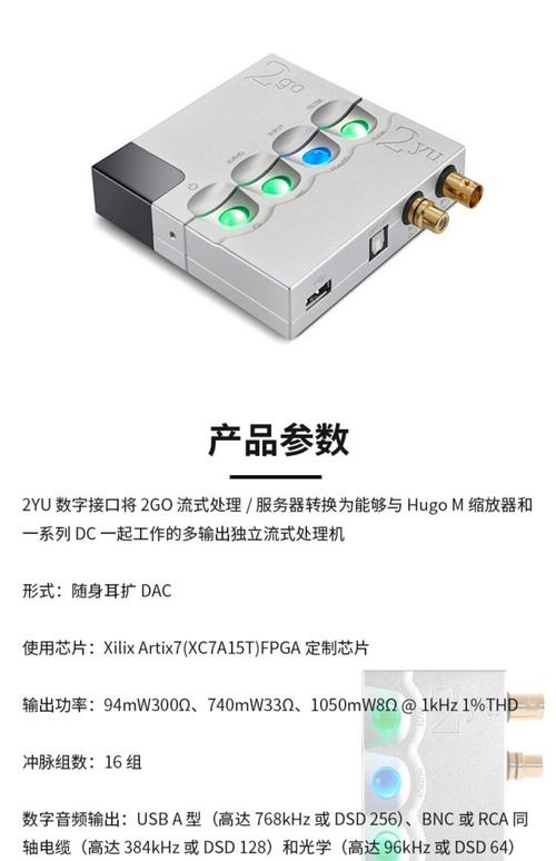 聯(lián)想驅(qū)動(dòng)官網(wǎng)首頁(yè)，聯(lián)想驅(qū)動(dòng)管理官網(wǎng)下載